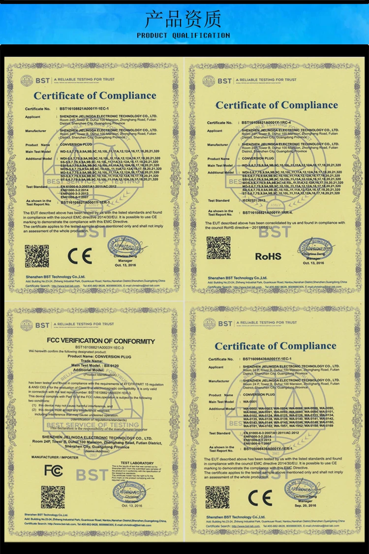 10 шт./компл. 5,5x2,1 мм Универсальный Мужской Разъем для постоянного тока Вилки AC Мощность адаптер Компьютерные кабели Разъемы Тетрадь ноутбук