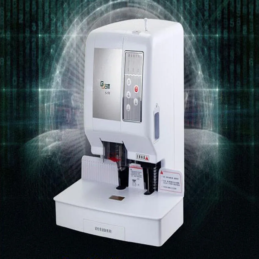

1PC S50 Laser positioning book binding machine,financial credentials, document,archives binding machine,Electric drill