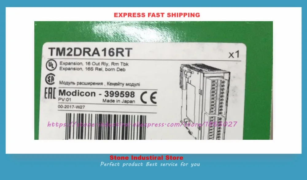 все цены на TM2DRA16RT new original boxed PLC module онлайн