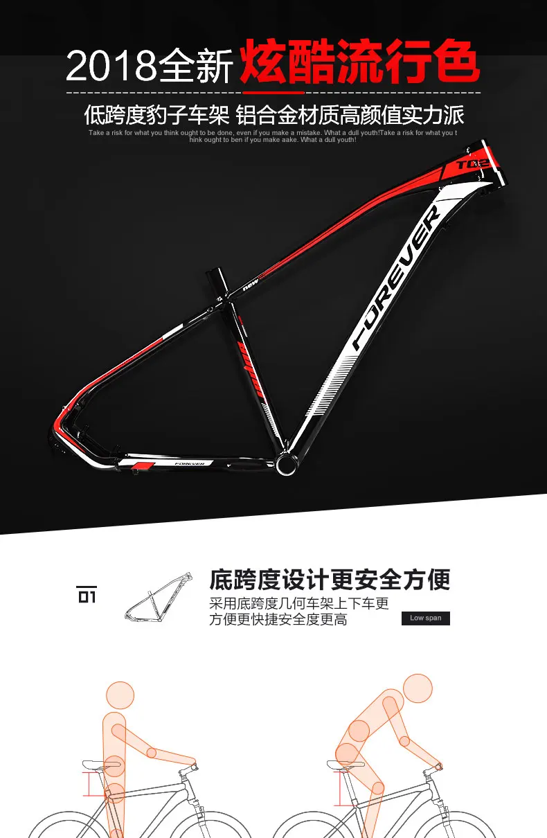 Flash Deal Bicycle Frame Mountain Bike Bicycle Aluminum Frame Bicycle Frame Ultra-light Aluminum Alloy Bike Frame Size 15