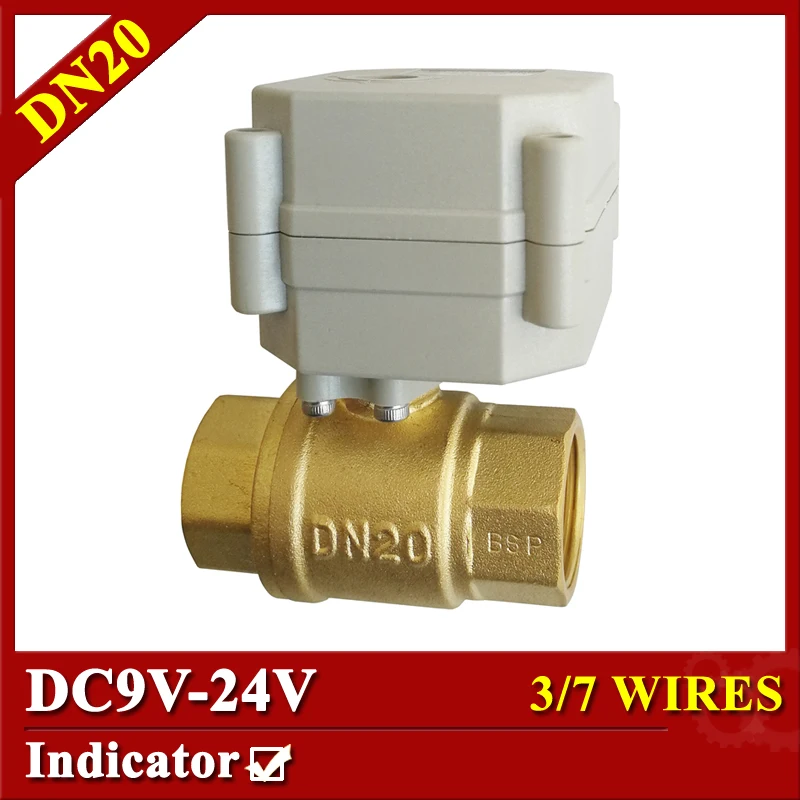 Латунный DN20 электрический клапан с индикатором положения BSP/NPT 3/4 ''DC9-24V 3/7 провода моторизованный шаровой клапан с металлическим редуктором