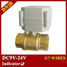 Латунный DN20 электрический клапан с индикатором положения BSP/NPT 3/4 ''DC9-24V 3/7 провода моторизованный шаровой клапан с металлическим редуктором