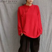 Cheongsam top linen clothing AA3277 Y