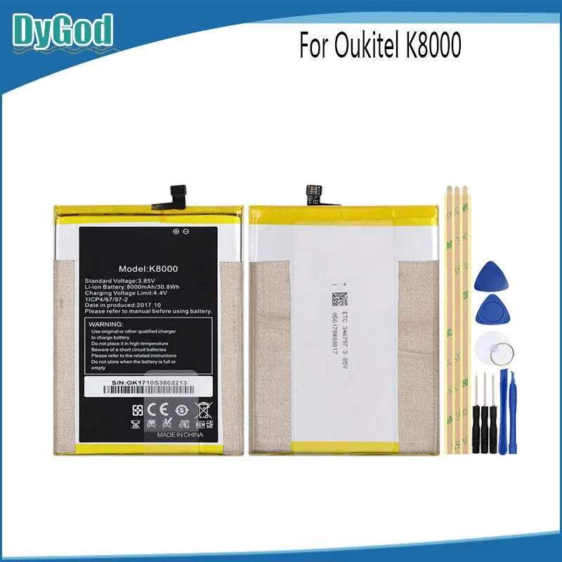 DyGod 8000 мАч для Oukitel K8000 Экстрим Замена батареи Bateria Batterie Мобильный телефон +
