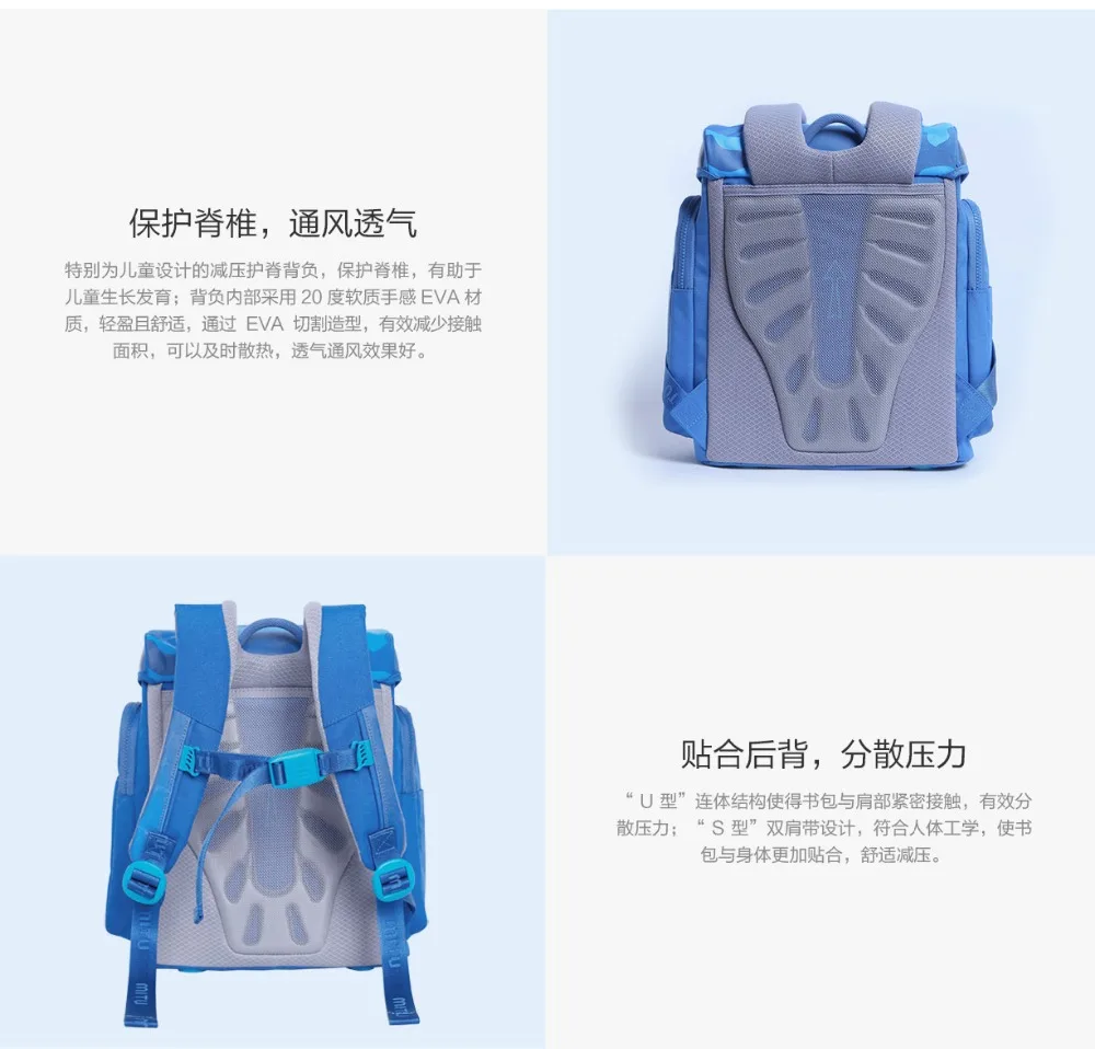 metooshubao-pc_04