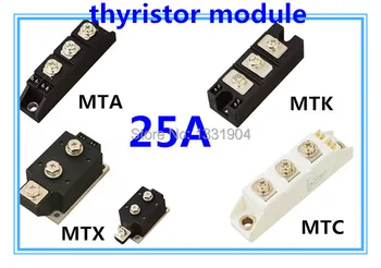 

Thyristor Module MFC MFA MFK MFX 25A welding joint scr module silicon control module