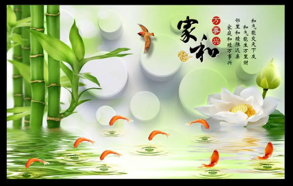 QQ20170919190824