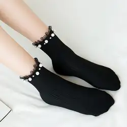 Для женщин Леди Мода весна носки для девочек черный кружево ребра жемчуг заклепки Простой Мода Досуг