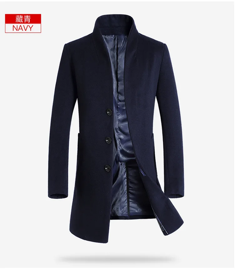 BOLUBAO Autumn Winter Men Wool Blends Coats Men's Solid Color Slim Fit Trench Coat Casual Brand Quality Wool Blends Coat Male