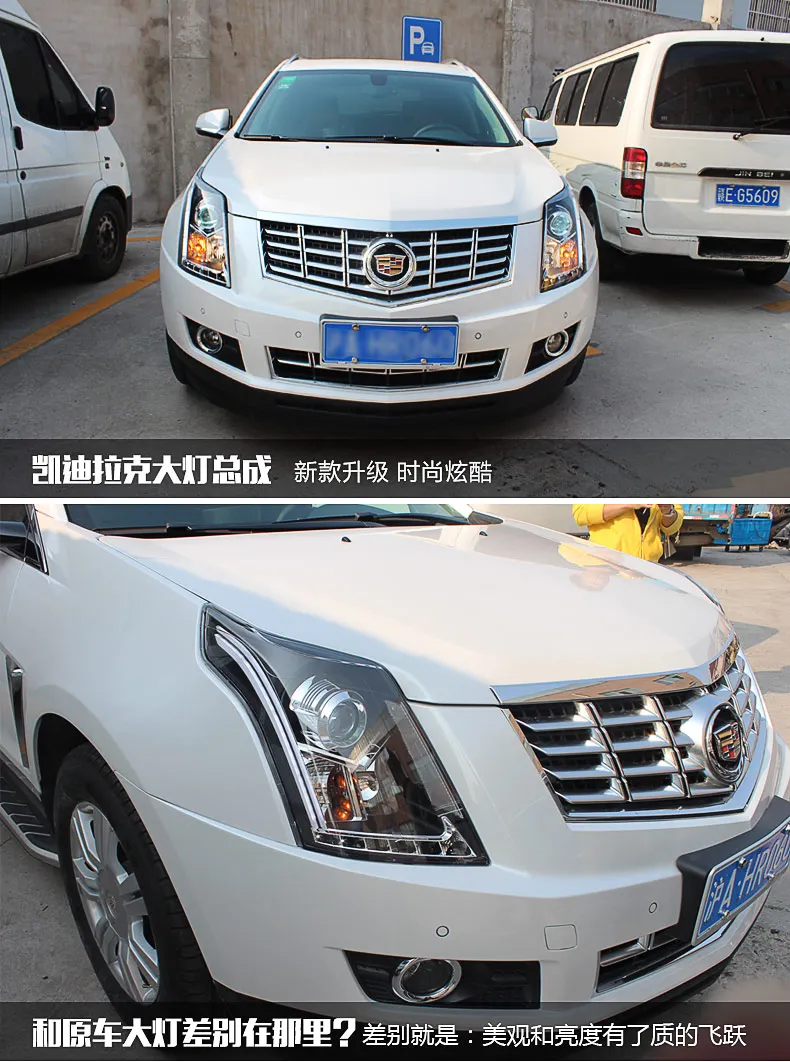 D_YL стайлинга автомобилей для Cadillac SRX от АТС ХЦ фары 2011- SRX от АТС ХЦ светодиодный фары DRL Объектив Двойной Луч H7 спрятал bi Xenon объектива