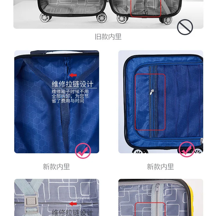 ZYJ Customizable Girls Boys Travel Trolley Luggage kids Cute Alloy Rolling Airplane Suitcase Trunk 18 inch Luggage (7)