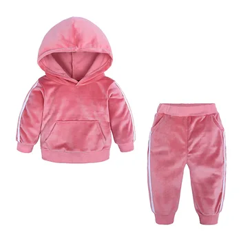 

WASAILONG 2020 newChildren's wear boys and girls autumn and winter style set children sports leisure golden fleece two-piece set