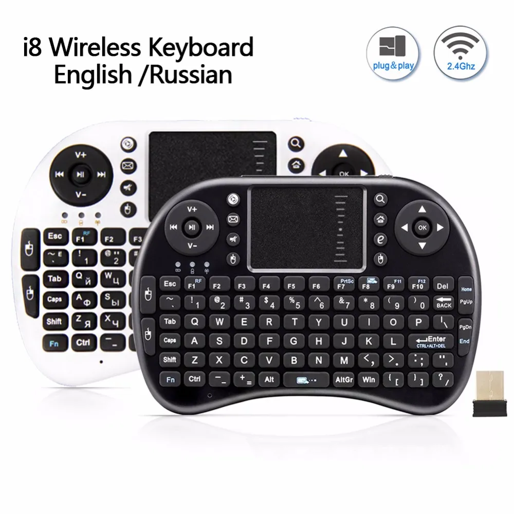 aliexpress buy i8 mini rechargeable wireless keyboard 2 4g russian version air aliexpress buy i8 mini rechargeable wireless keyboard 2 4g russian version air