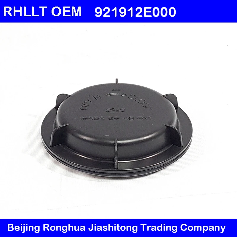 

For Hyundai CLICK 02-12 Accent 11-14 Tucson 05-09 Elantra 07-10 Santa Fe 10-12 Head Light Lamp Dust Cap 1Pcs Genuine 921912E000
