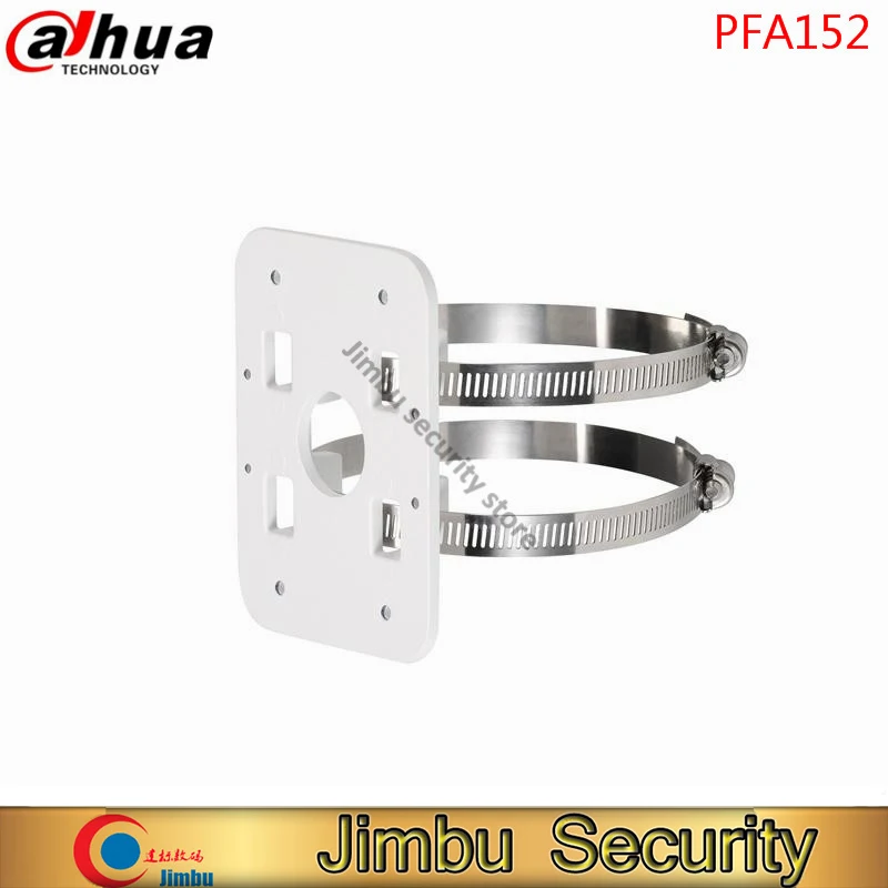 Dahua dh pfa152 e. Dahua dh pfa152 e