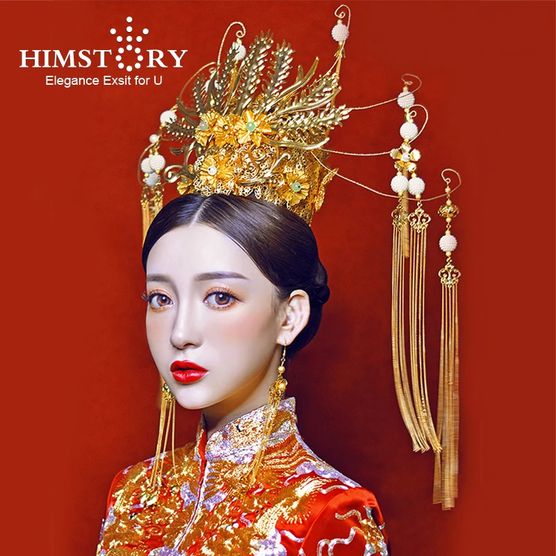 HIMSTORY Gorgeous Chinese Traditional Princess Phoenix Coronet Long Tassel Gold Hairwear Headdress Wedding Hair Accessory