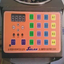 Диспенсер сиропа фруктоза количественная машина ZF