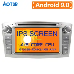 Новые Android 9,0 dvd-плеер автомобиля gps навигации для Toyota Avensis T250 2002-2008 с головное устройство стерео Мультимедиа Радио