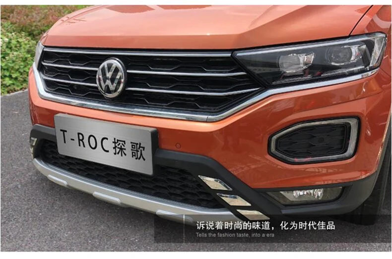 Для Volkswagen VW T-Roc Передний+ задний бампер диффузор бамперы для губ защитная накладка ABS Хромированная 2PES