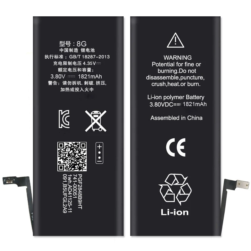 Bateria de Polímero de Lítio Bateria de Substituição de Baterias para Apple Lote Isunoo 1821mah Celular Iphone 8 8g Interno 20 Pçs - 1 Telefonia e Comunicação