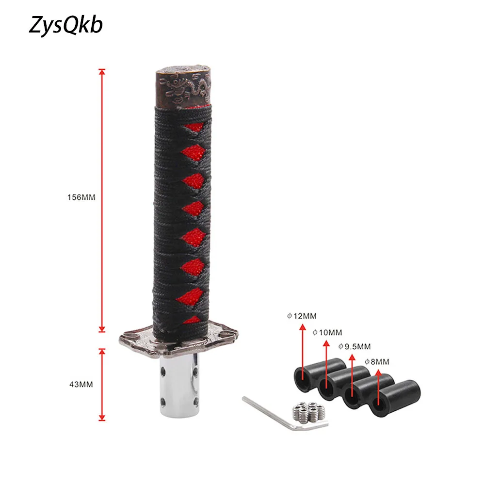 Самурайский меч ручка переключения передач Катана металлический Взвешенный Спорт с отверстием 12 мм