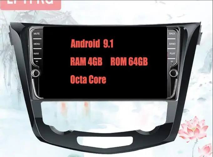 9 дюймов Android 9,1 для Nissan X-Trail Rogue Qashqai Xtrail автомобильный DVD gps навигатор головное устройство - Цвет: 9.1 4G-64G 8