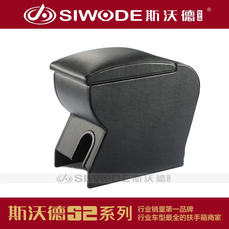 

free punch for VW Jetta / Golf 4 special car armrest box wooden special car armrest box customised for any car