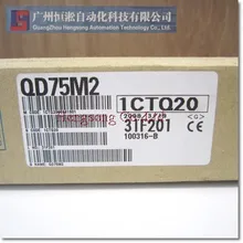 PLC QD75M2() 99% в коробке с один год гарантии