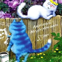 Парная мультяшная кошка DIY картина по номерам 24 Цвета Пигмент кисть Искусство Ручная роспись креативная цифровая картина маслом