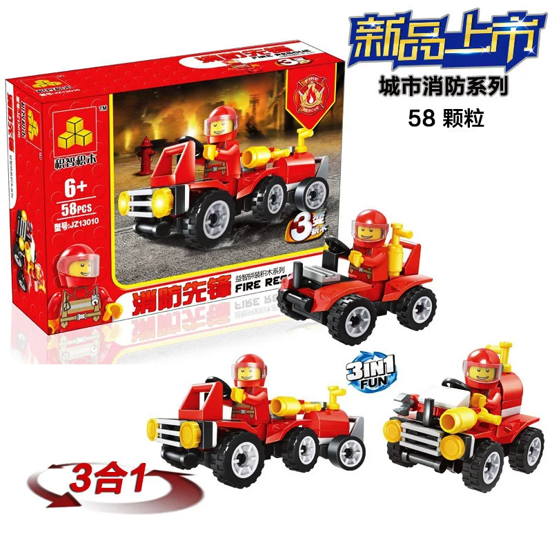

JZ Models Building toy Compatible with Lego JZ13010 58Pcs Blocks Toys Hobbies For Boys Girls Model Building Kits