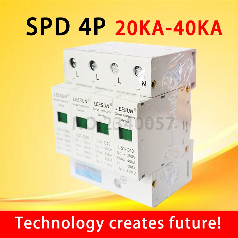 SPD 3 P+ N устройство защиты от перенапряжения 20KA~ 40KA C~ 385VAC Защита от перенапряжения дома Защита от перенапряжения Защита от низкого напряжения Device4P