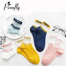 PEONFLY/модные японские милые кружевные носки; забавные Женские повседневные носки с надписью; Новинка; хлопковые носки из стекловолокна с разрезом; сезон весна