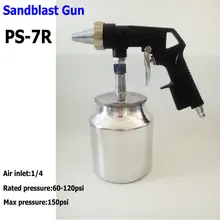 Пескоструйный пистолет PS-7R Пескоструйный набор Пескоструйный пистолет черного цвета