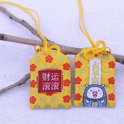 Y01 Новое поступление Omamori молиться Фортуна красота здоровье безопасный прозрачный мешок богатства кулон подарок - Цвет: rich in one day