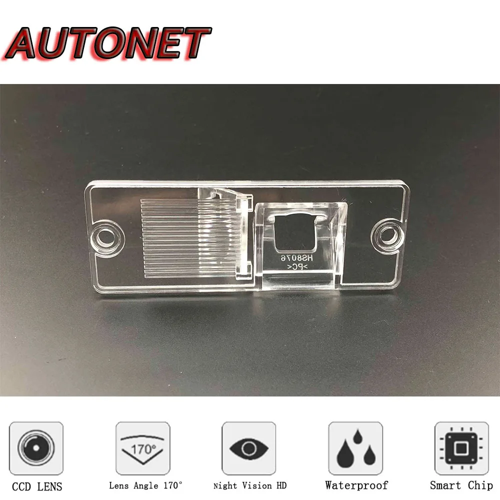 Mitsubishi Pajero V20 NL NJ GLS 왜건 하드탑 1991 1999 CCD/야간 투시경/주차 카메라 용 AUTONET 백업 후면보기 카메라