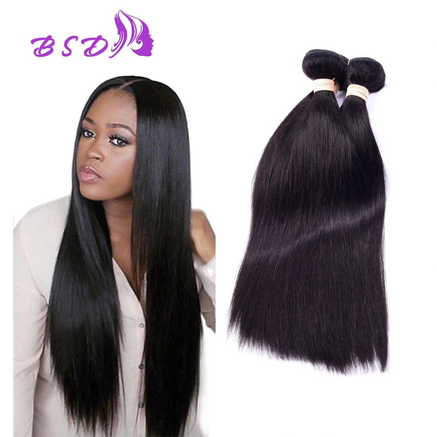 Grade 6a Brazilian Human Hair Long Lasting Weave Brazilian Virgin