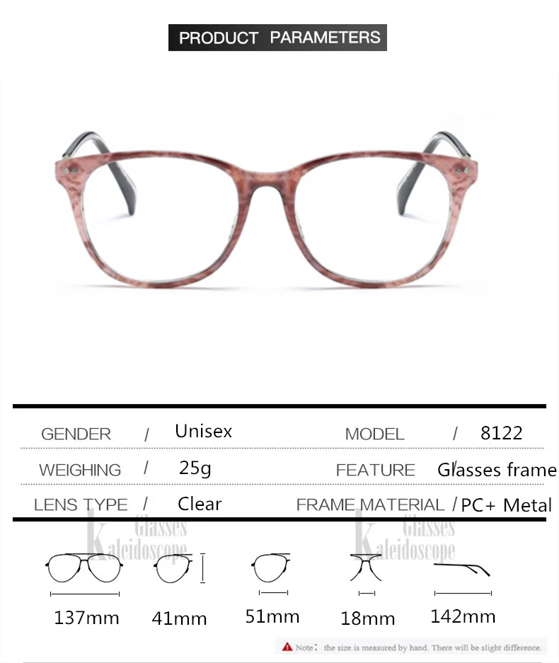 Женские и мужские очки, оправа, Модные поддельные очки, Женские винтажные брендовые дизайнерские ретро очки, оправа для очков, прозрачные линзы, очки