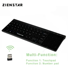 Zienstar испанская Беспроводная мини-клавиатура с тачпадом и Numpad для Windows PC, ноутбука, Ios pad, Smart tv, HTPC IP tv, Android Box