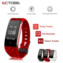 ECTOBE S2 Smart монитор Сердечного Ритма Браслет Мода Браслет Фитнес-Трекер Пульт Дистанционного Управления с Камеры Носимых умный браслет на Запястье