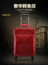 CARRYLOVE модные Чемодан серии 16/20/22/24 дюймов Hcrocodile ПУ прокатки Чемодан Spinner бренд дорожного чемодана