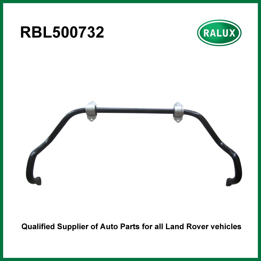 Передний автомобильный стабилизатор RBL500732 4.2L V8 с бензиновым сверхзарядом для Land