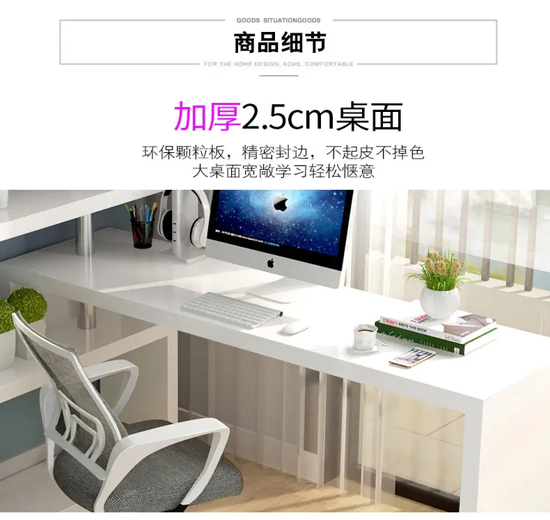 Rotating computer desk_11.jpg