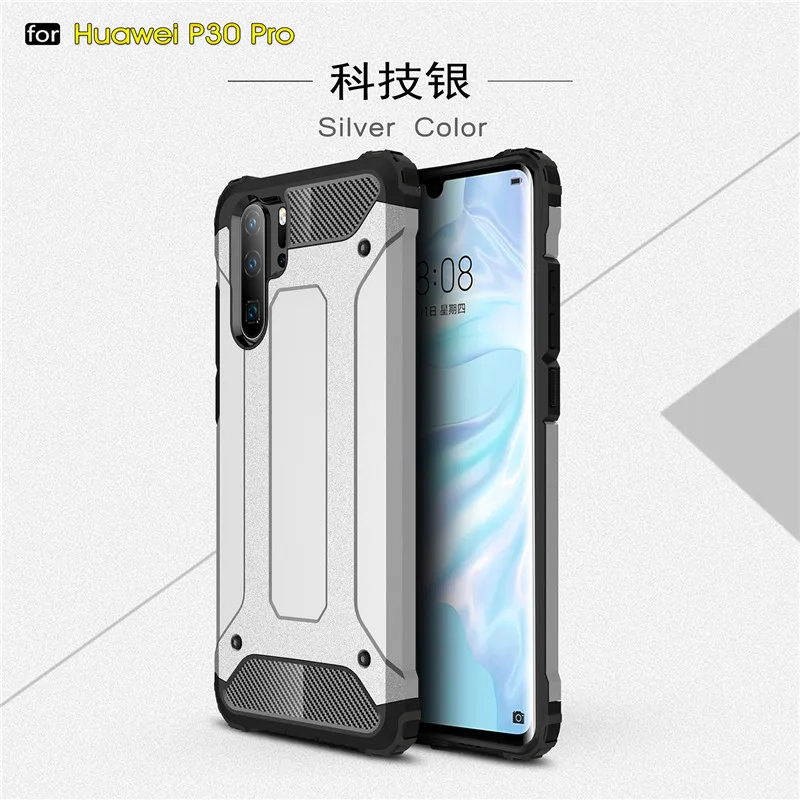 Чехлы для Huawei P30 Pro противоударный мягкий силиконовый + жесткий пластиковый чехол