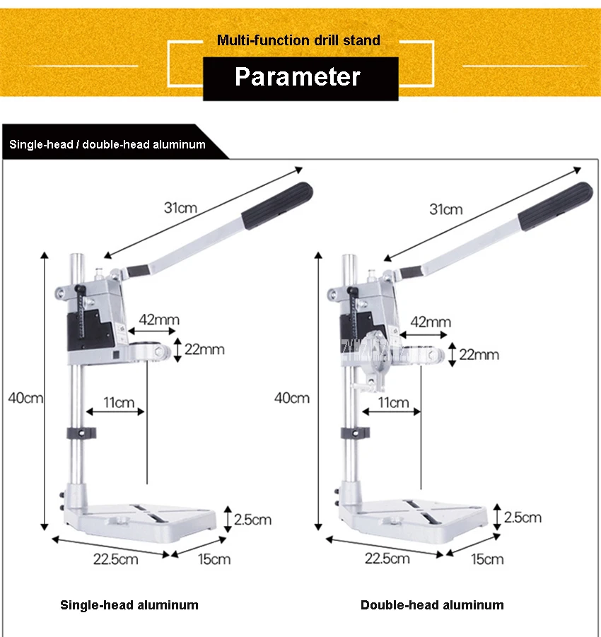 Держатель для электрической дрели домашний многофункциональный универсальный маленький держатель дрели алюминиевая база электрическая дрель подставка+ плоскогубцы(25 мм* 400 мм