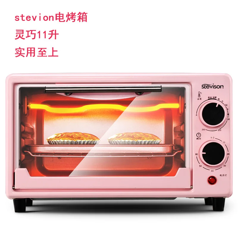 Тостер, духовка, техника для кухни, курица, гриль, электрическая печь, печь для выпечки, мини-печь, кухонное оборудование, чайник для завтрака - Цвет: Stevion 11L