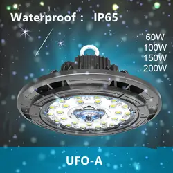 Горная лампа UFO highbay светодиодное промышленное освещение 60W100W150W200W водонепроницаемый IP65 потолочный светильник складской завод лампа