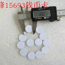 ISO15693 IC монета бирки ПВХ бирки с rfid смарт пассивные карты диаметром 18 мм
