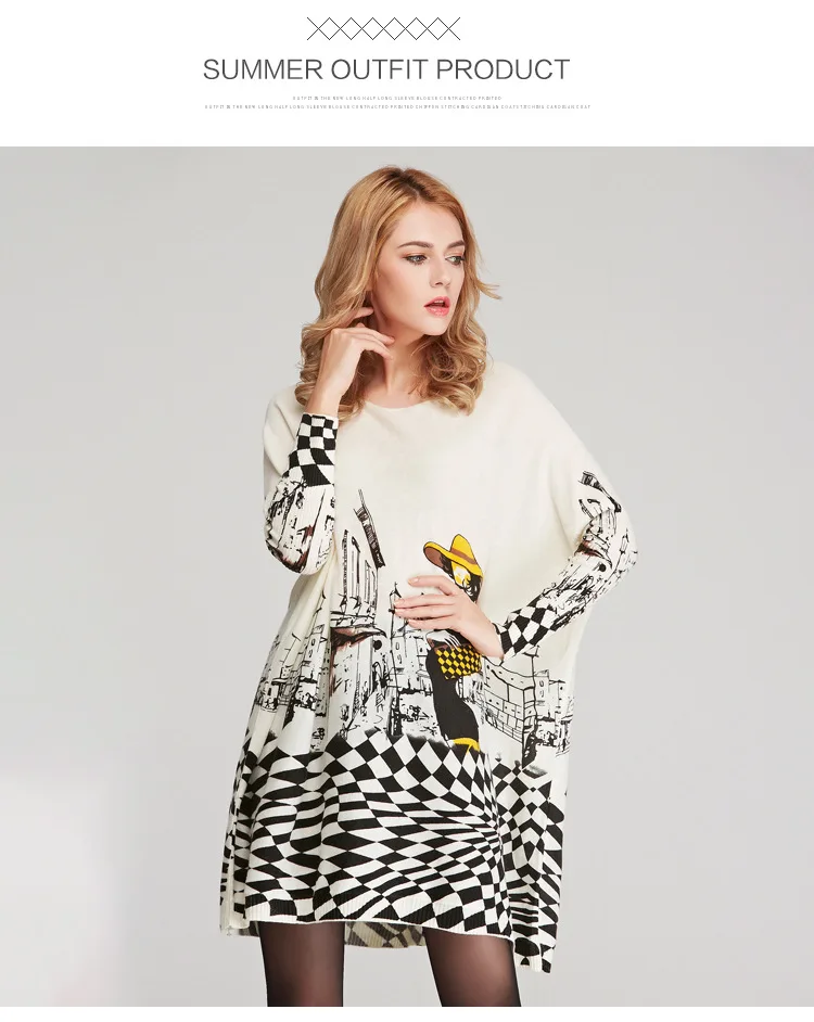 Autumn new European and American women fat mm large size sweater loose was large size printed pullover women (7)