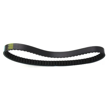

AUTO -Motorcycle Drive Belt 743 20 30 VS For GY6 125 Scooter Motorcycle ATV Motorbike