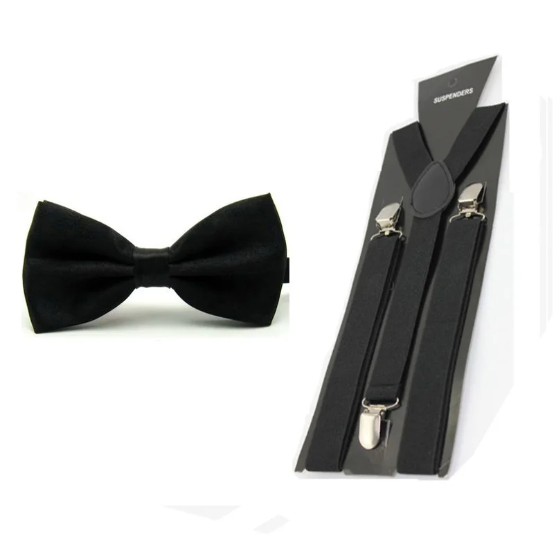 BWSET-0506-Black